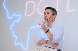 Капитал - От чего зависит успех цифровизации бизнеса?