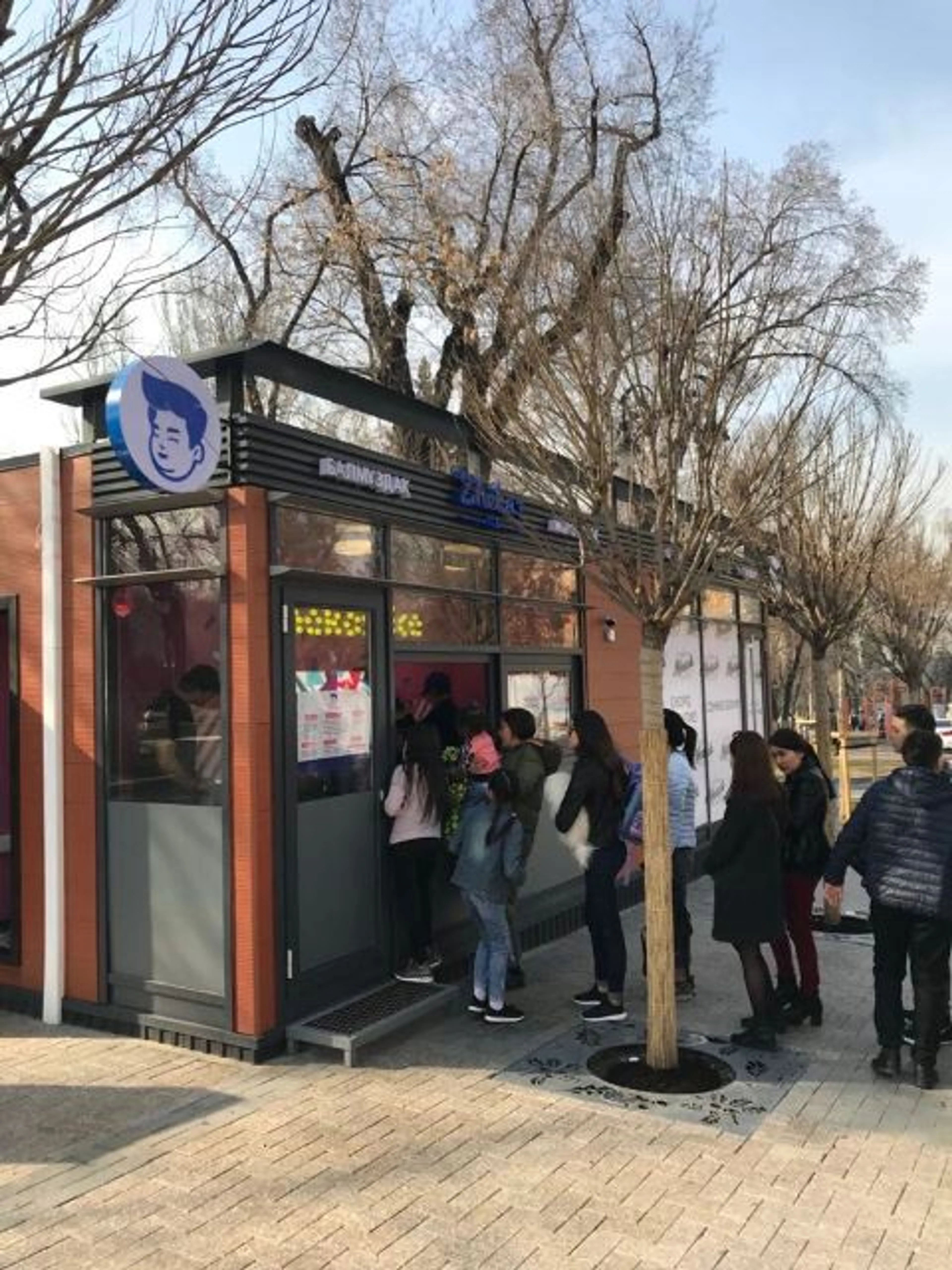 Капитал - Первый павильон открыт на пешеходной зоне улицы Панфилова