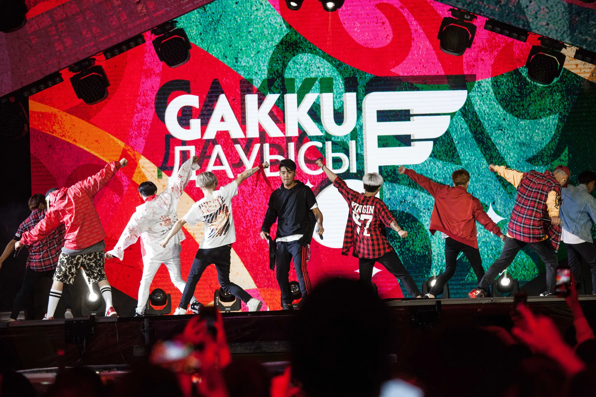 Капитал - Фестиваль Gаkku Дауысы побил очередной рекорд