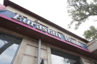 Фото: Вячеслав Батурин