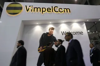 Капитал - Vimpelcom и Hutchison закрыли сделку по объединению активов