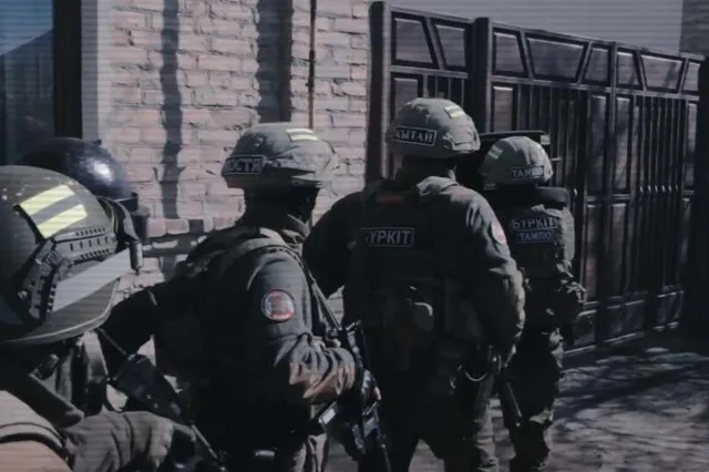 Polisia.kz