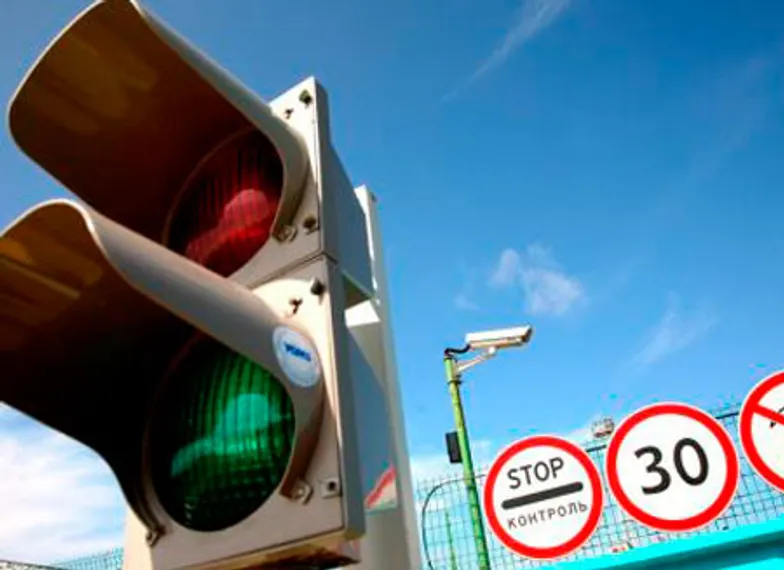 Капитал - Торговые войны России – путь никуда