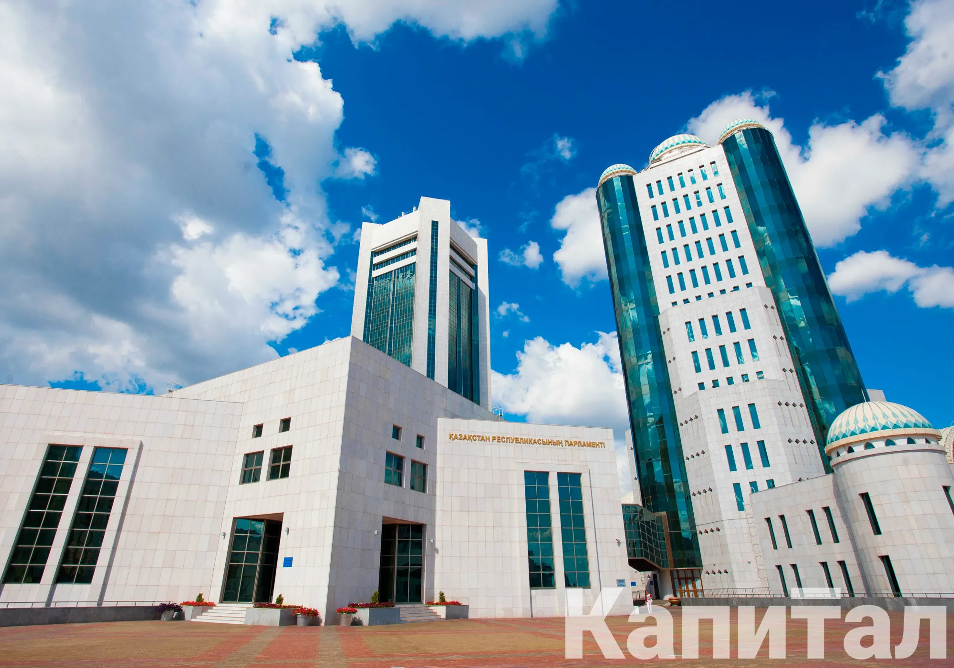 Капитал - Сенат одобрил поправку о Дне первого президента