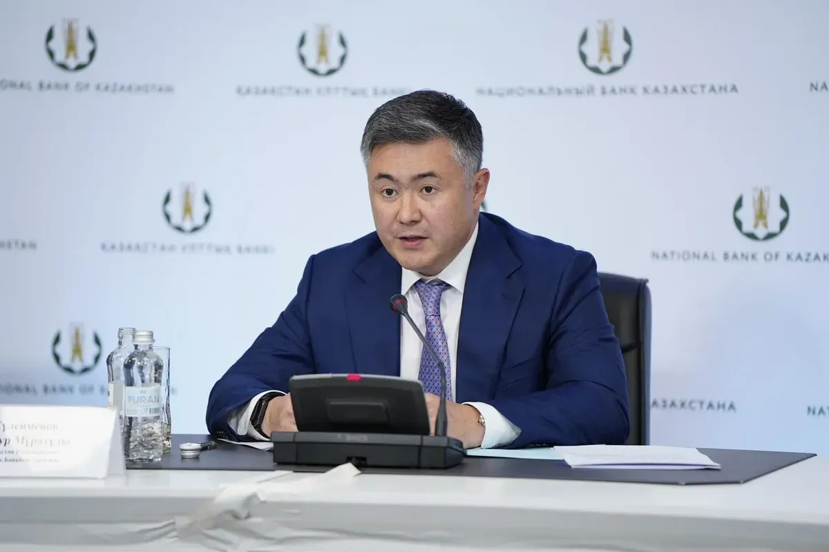 Нацбанк не исключает нового повышения базовой ставки 