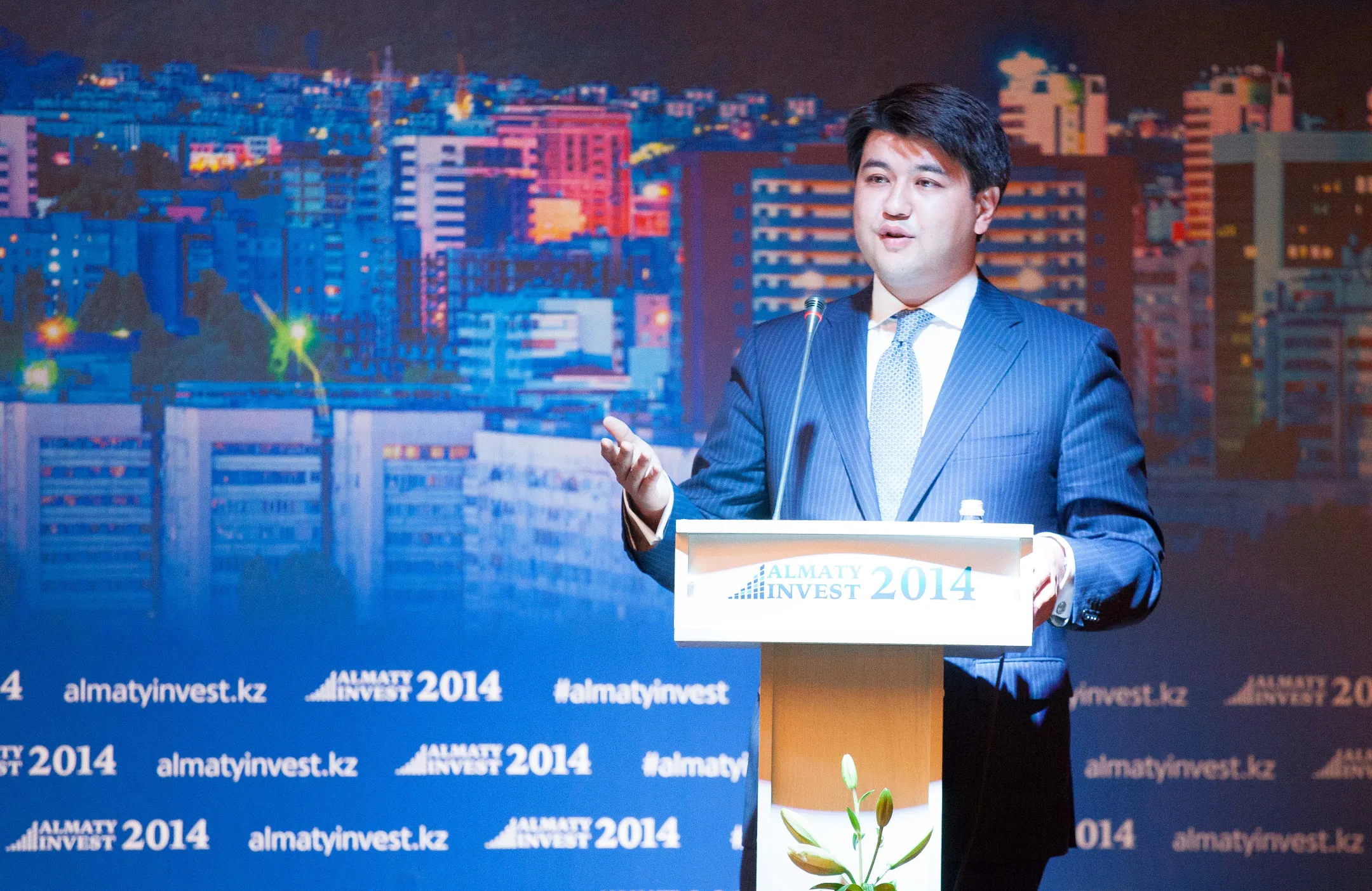 Из Нацфонда Байтереку выделят 75 млрд на программу ФИИР - Image Kapital.kz