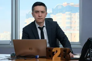 Капитал - Как замерять NPS в корпоративном сегменте - опыт «Кселл»