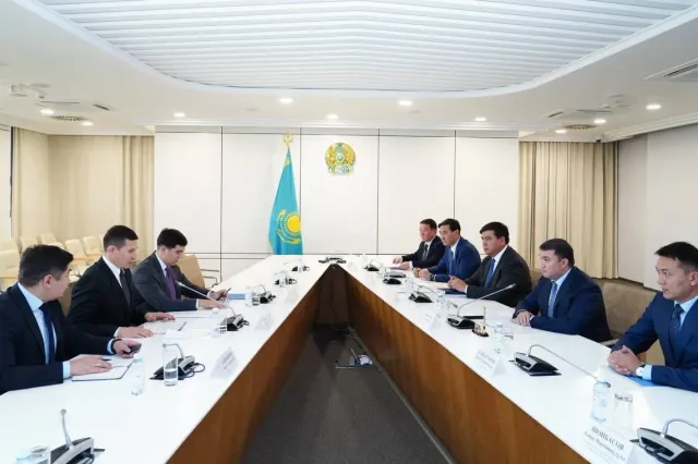 КазМунайГаз