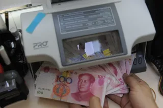 Капитал - Центробанки Европы увеличивают долю юаня в валютных резервах