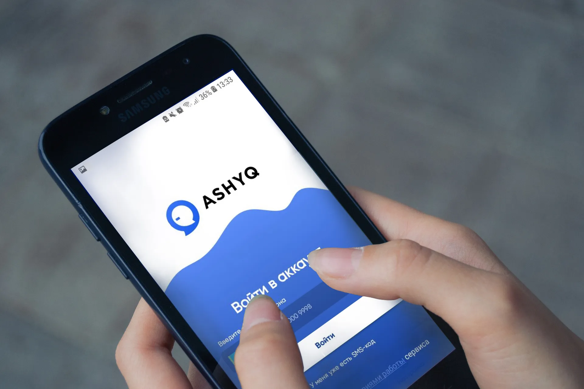 Фото: Валерия Змейкова