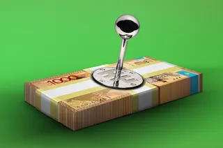 Капитал - Нацбанк не боится слабого рубля