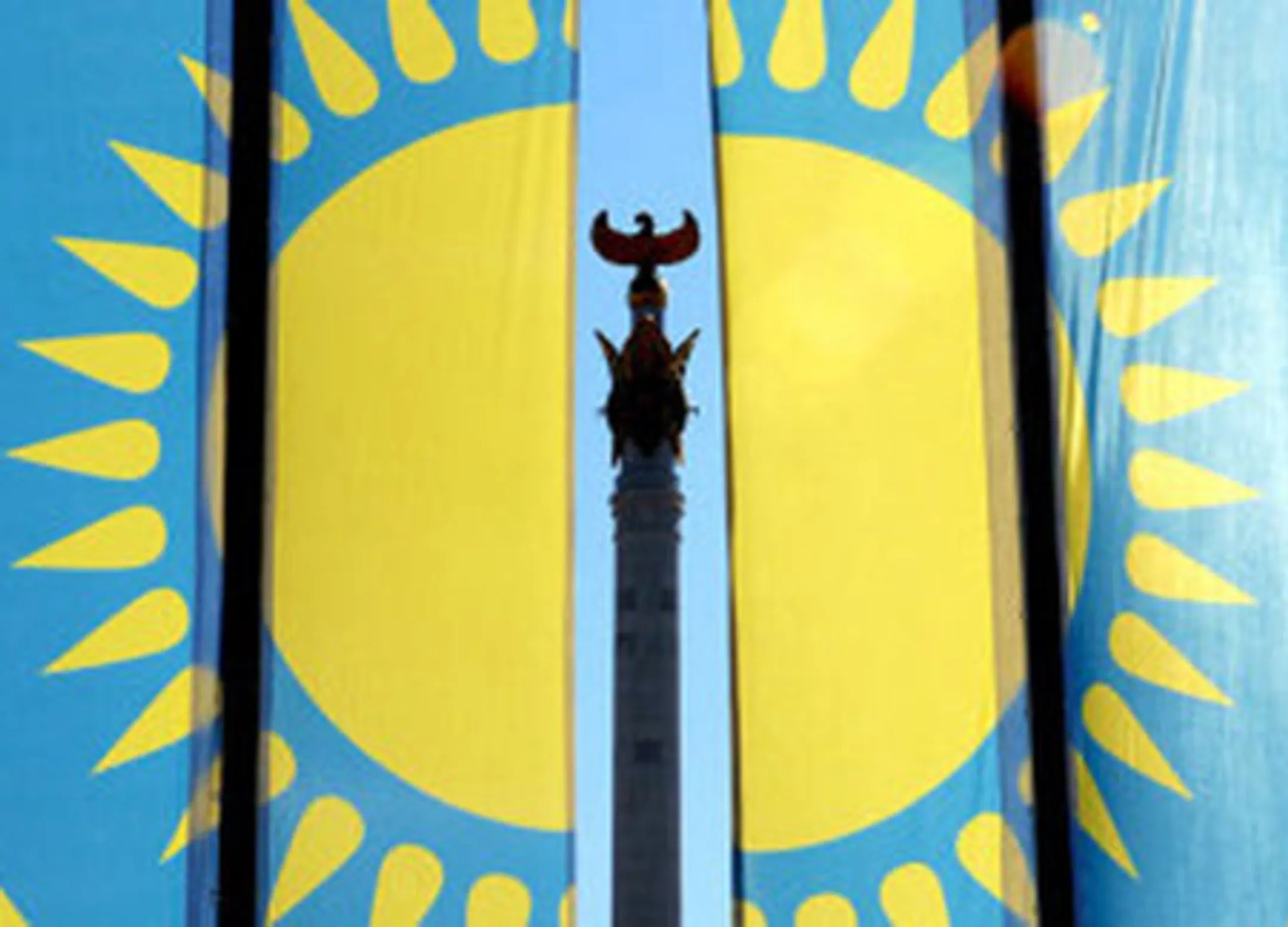 РК улучшил показатели по бизнесу на 7 позиций - Image Kapital.kz