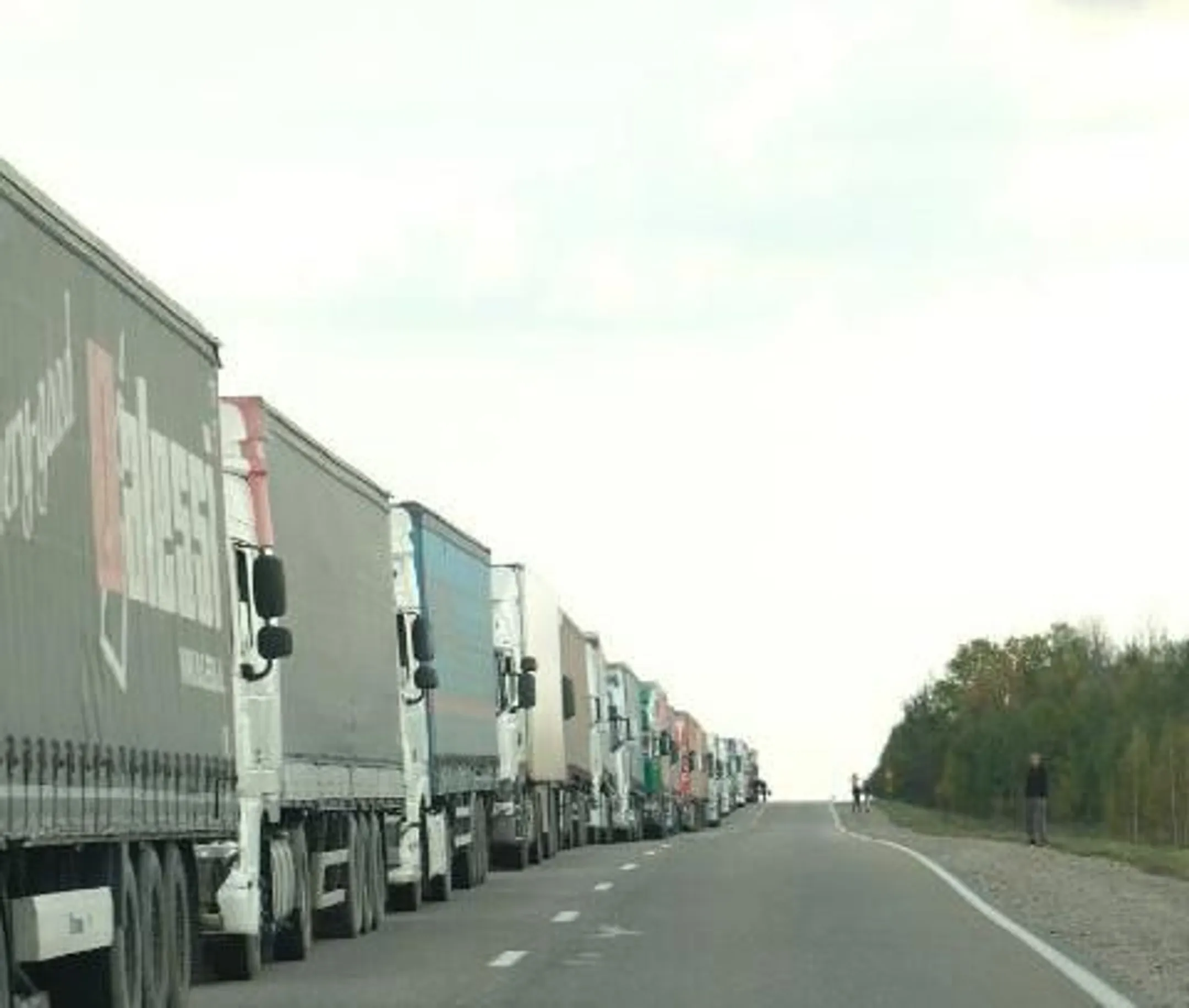 Фото: сайт Министерства транспорта РК