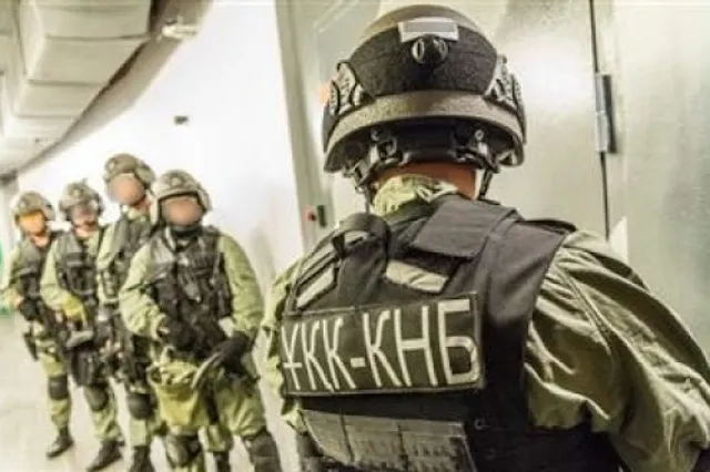 КНБ РК