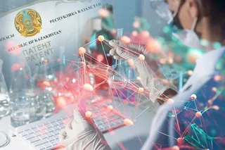 Капитал - Какие изобретения запатентовали в Казахстане за три года