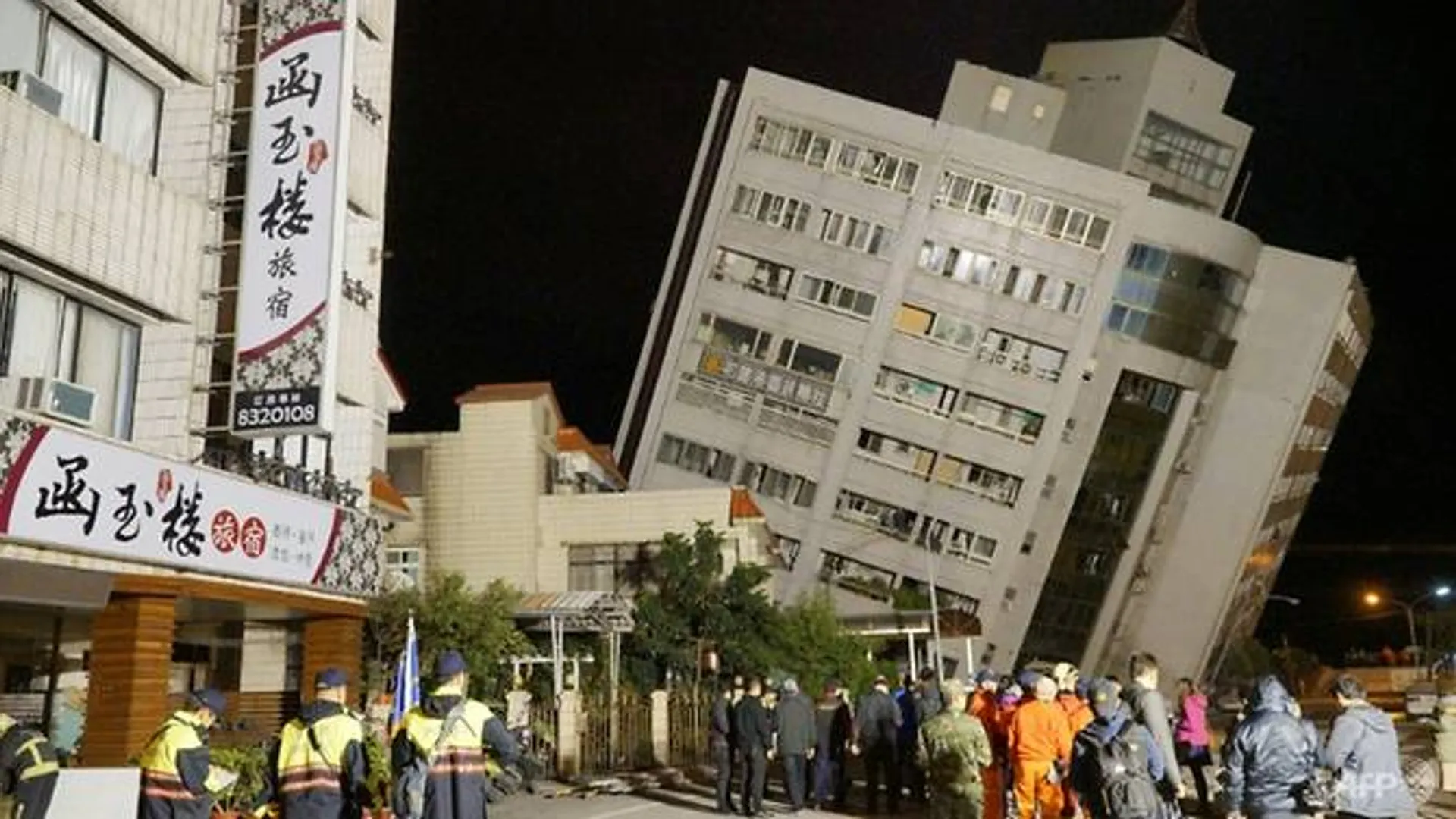 Капитал - На Тайване произошло сильное землетрясение