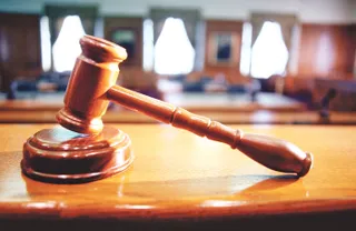 Капитал - Алматыжарнама планируется продать за 39 млн тенге