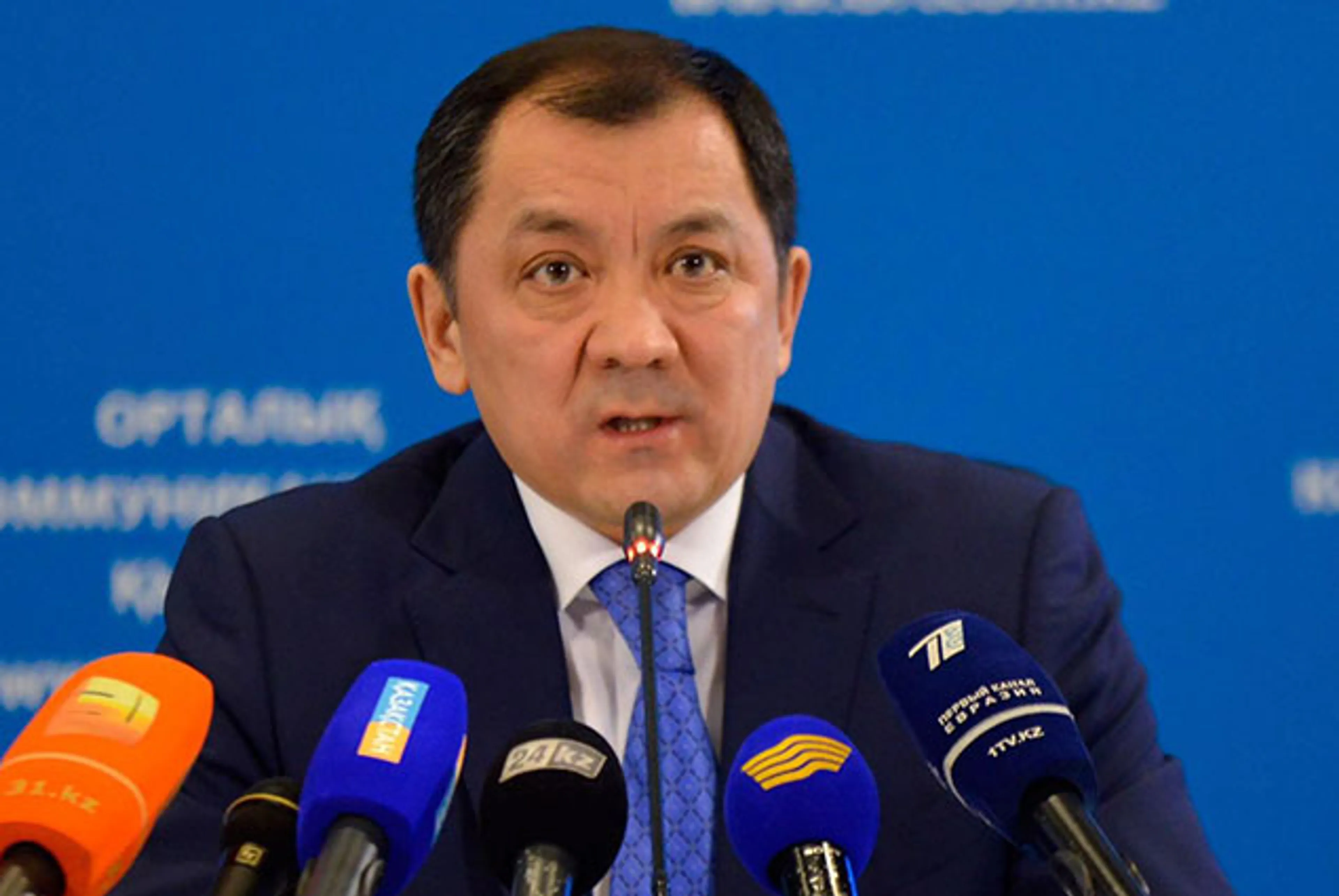 Капитал - Назначен аким Атырауской области