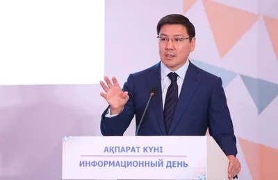 Аскар Жумагалиев стал министром цифрового развития, инноваций и аэрокосмической промышленности