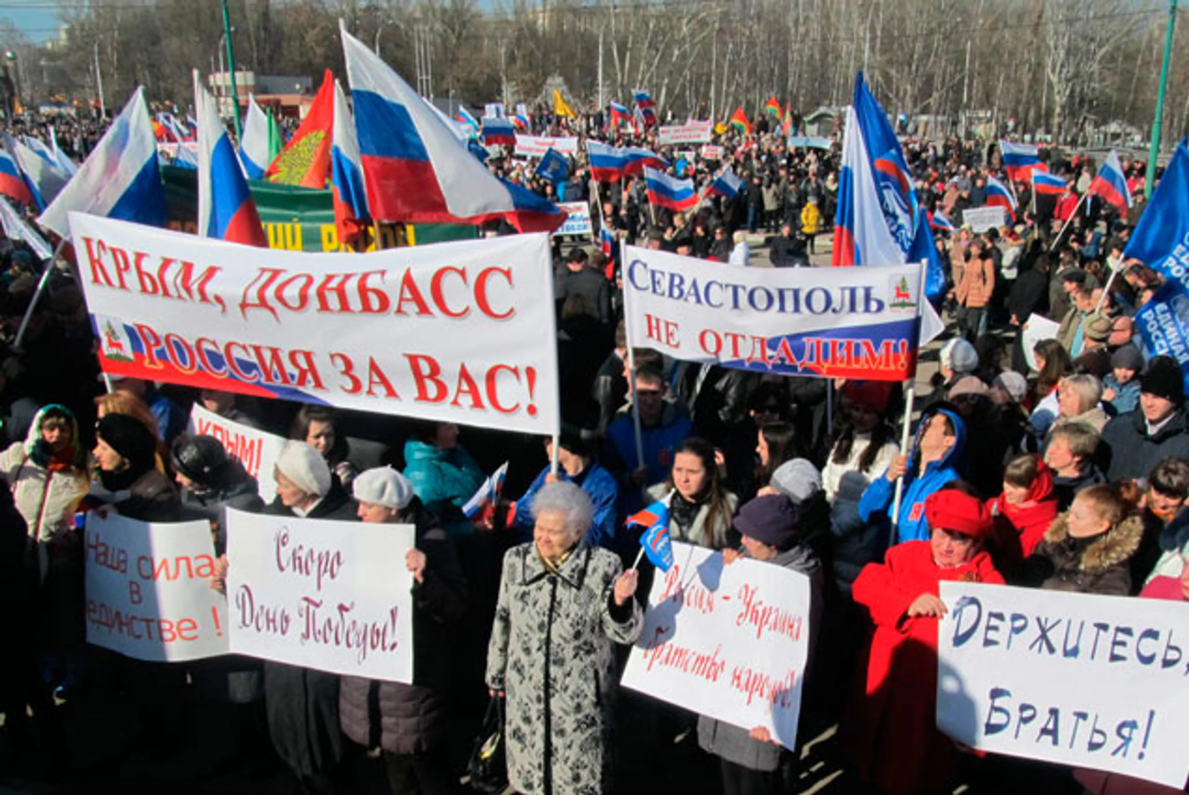 Капитал - Путин подписал указ о независимости Крыма