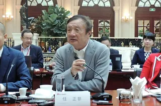 Капитал - Основатель Huawei назвал столкновение с США «неизбежным»