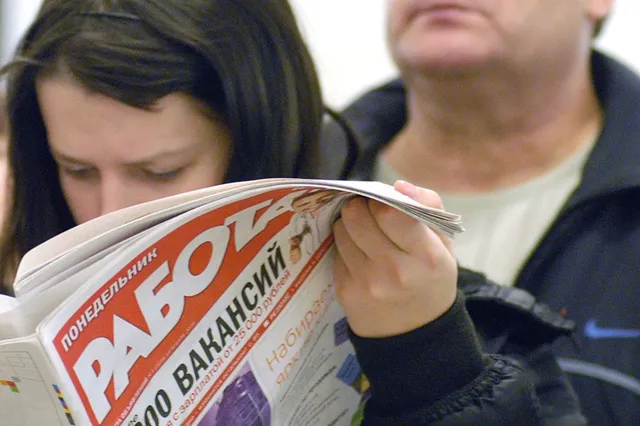 В РК официально зарегистрированы около 56 тыс. безработных