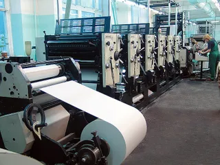 Капитал - ЕЭК снижает пошлины на бумагу