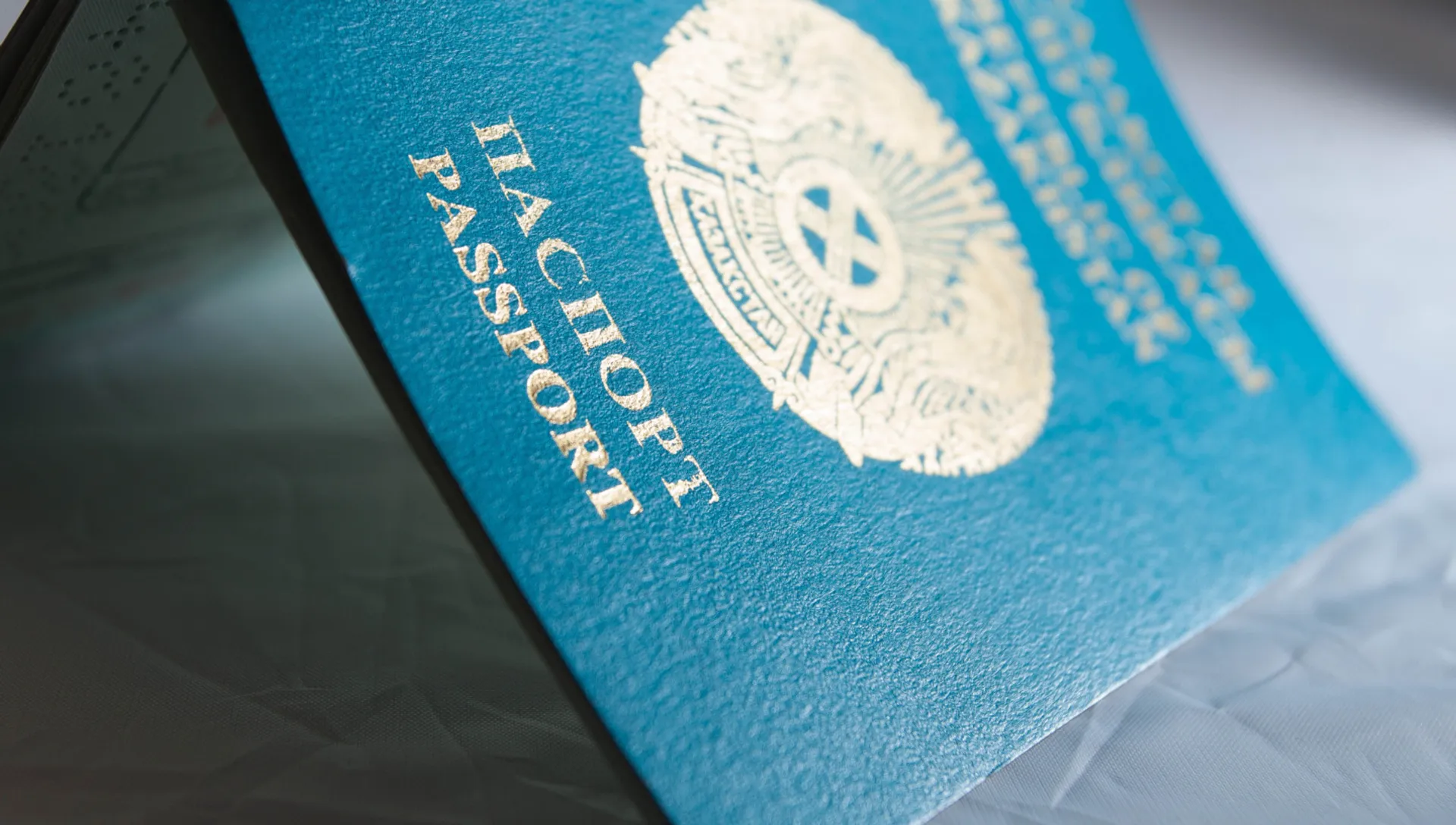 Капитал - Казахстан остается на 67 месте в Индексе паспортов