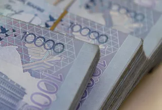 Капитал - На дневных торгах тенге продолжил укрепляться