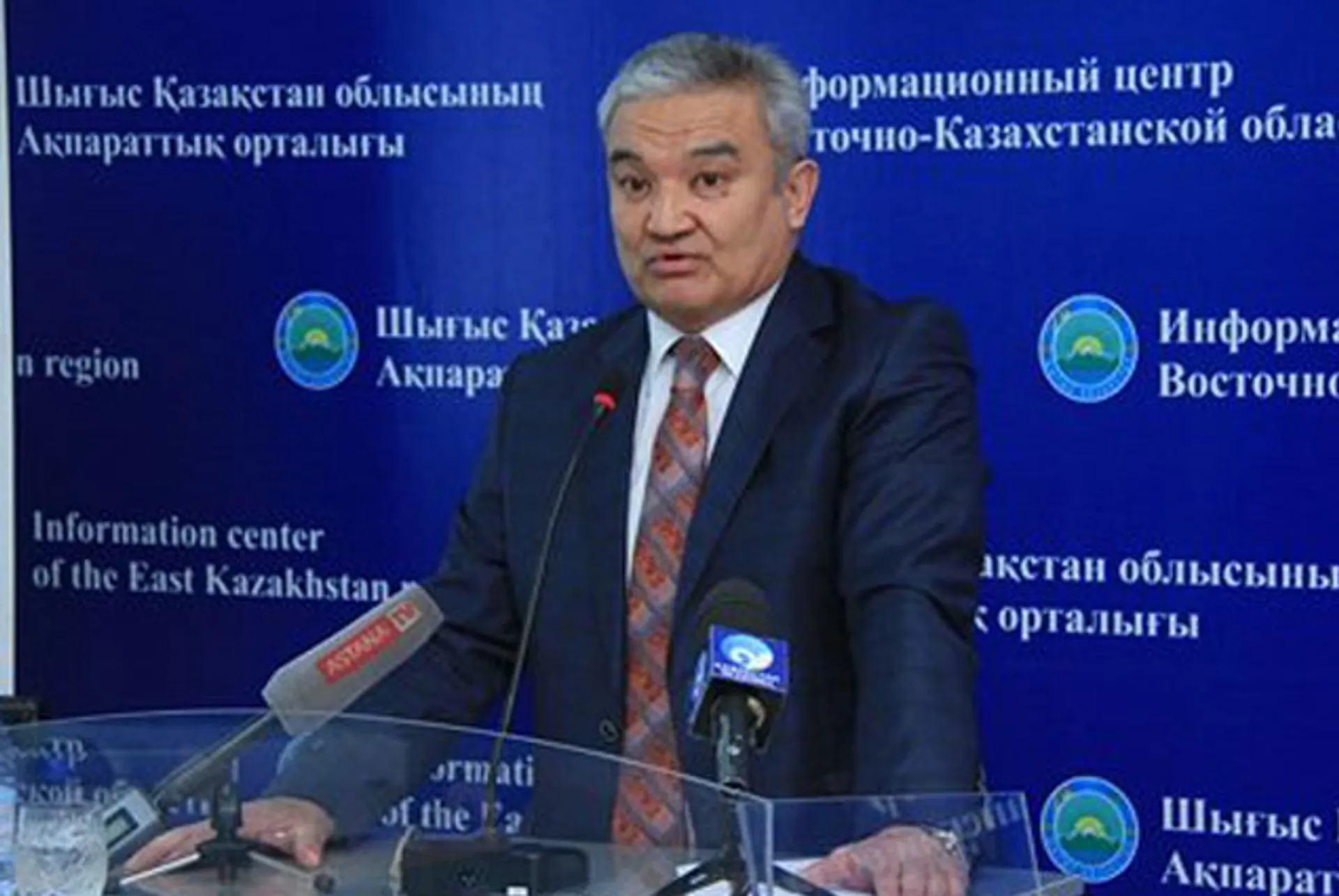 Капитал - В городе Семей новый аким