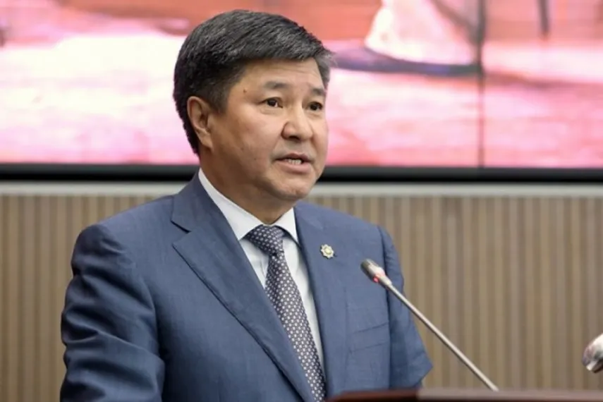 Капитал - Опубликовано обращение председателя Верховного Суда РК