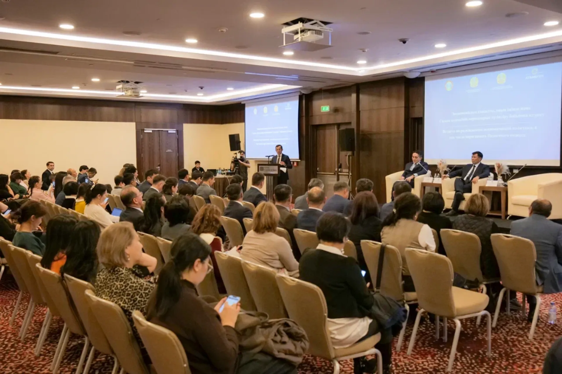 Фото: МНЭ РК