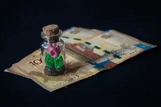 Капитал - Ставка для эффективности