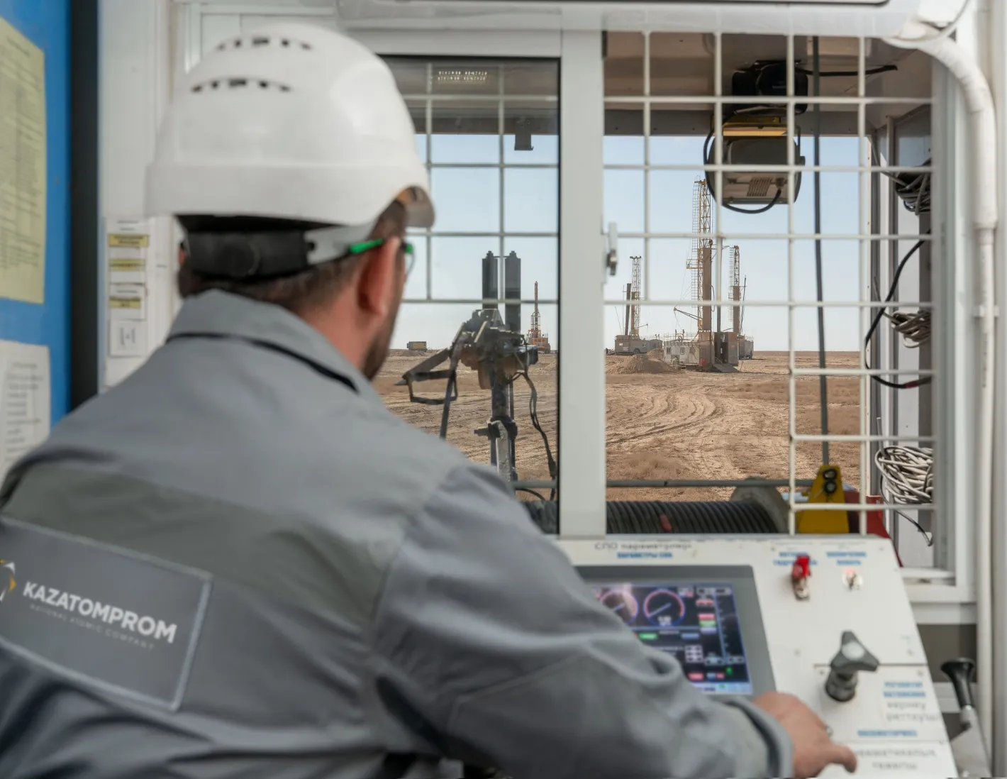 Казатомпром продлит разведку урана на Инкай-2 на четыре года