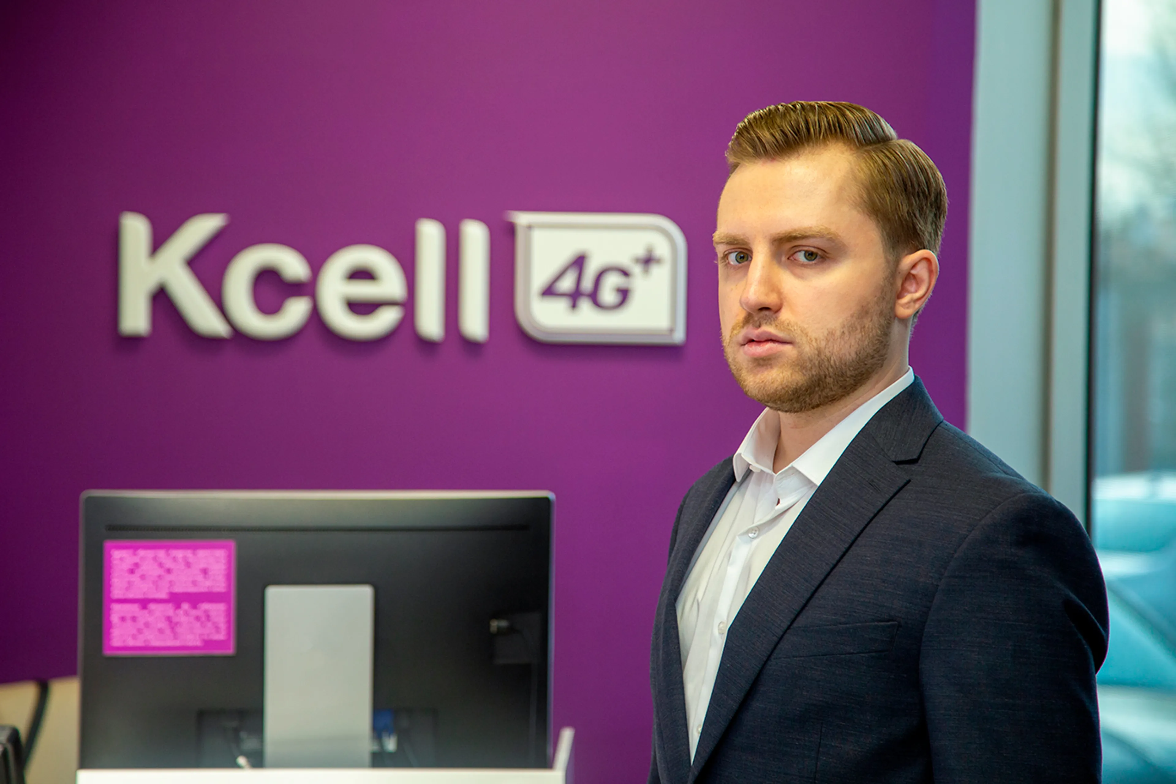 Капитал - Как в Kcell ускоряют создание новых продуктов и снижают издержки