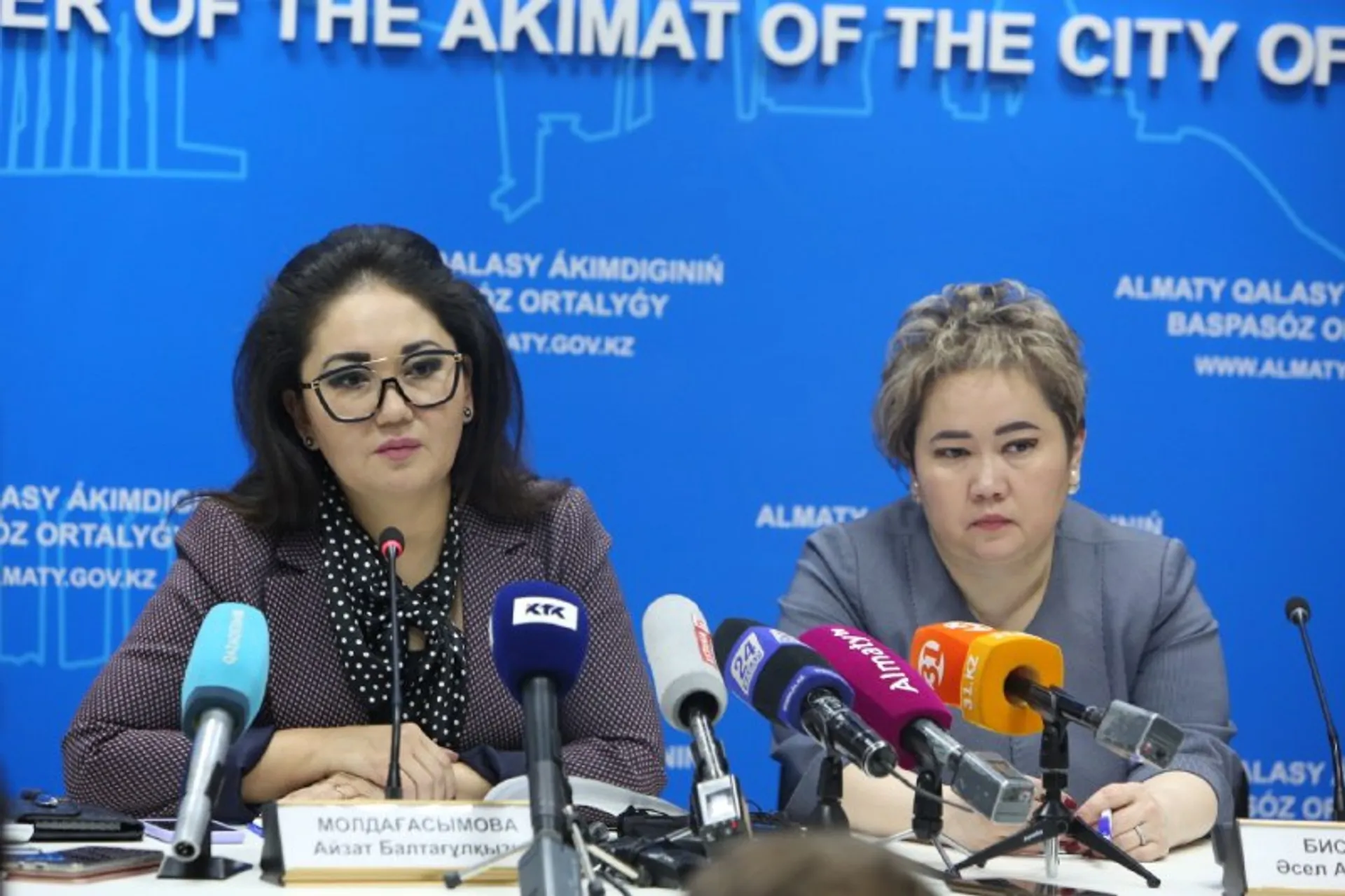 Капитал - Аптеки Алматы предупредили об ответственности за ценовой сговор