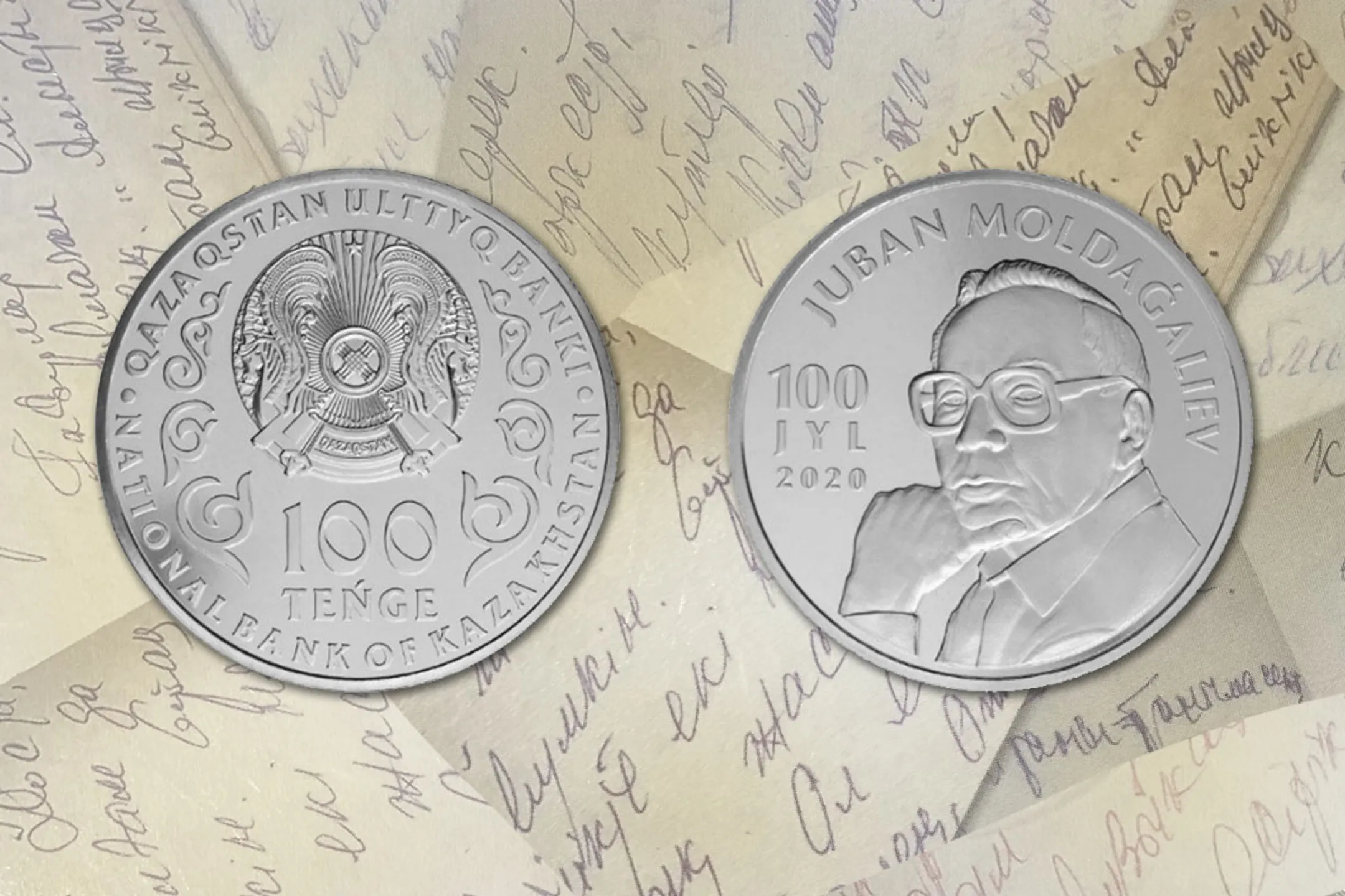 Изображение Kapital.kz