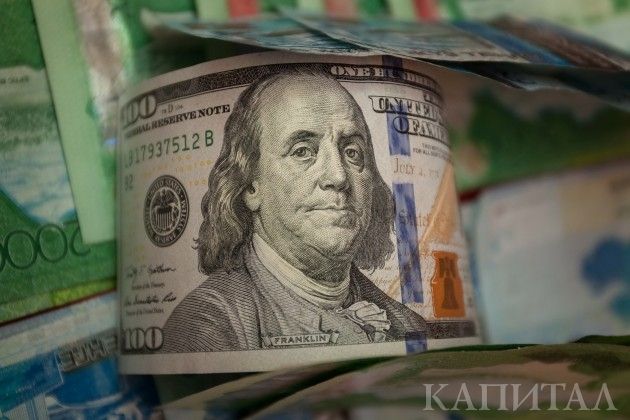 Внешний долг Республики Казахстан составил $167,5 млрд- Kapital.kz