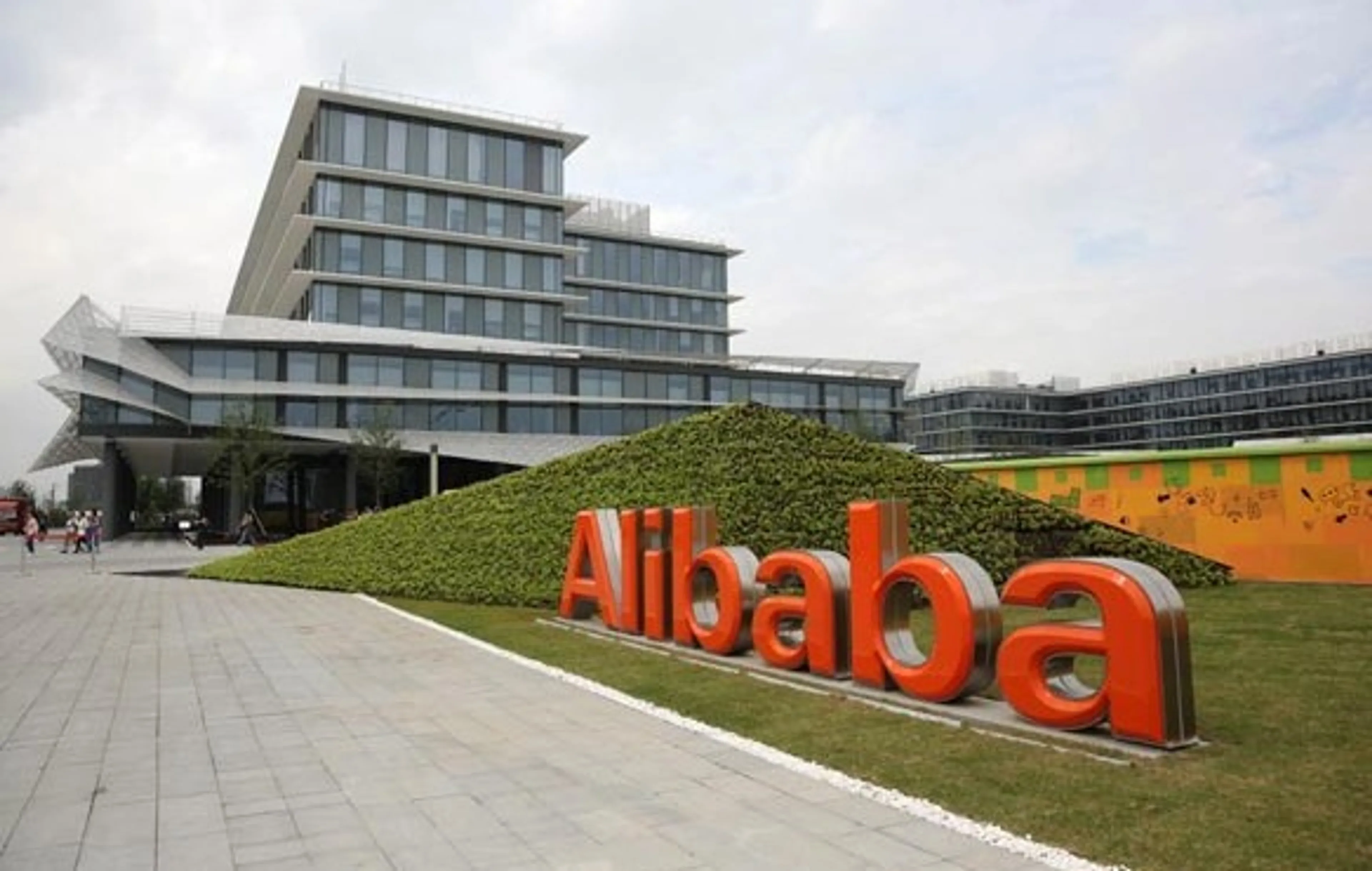 Капитал - Чистая прибыль Alibaba сократилась в 3,5 раза