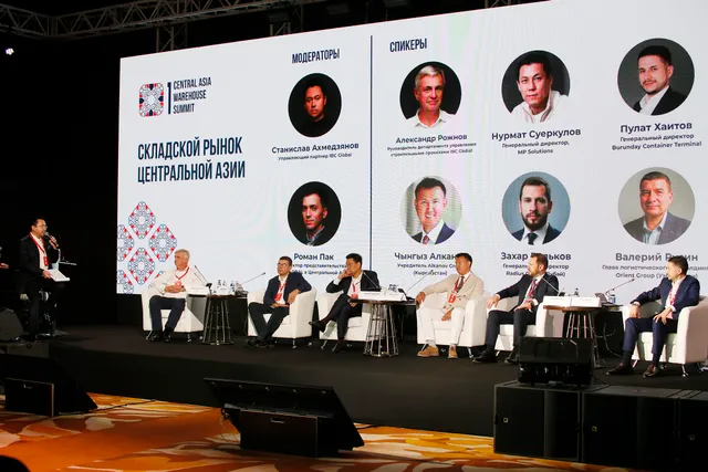 Фото: Руслан Пряников