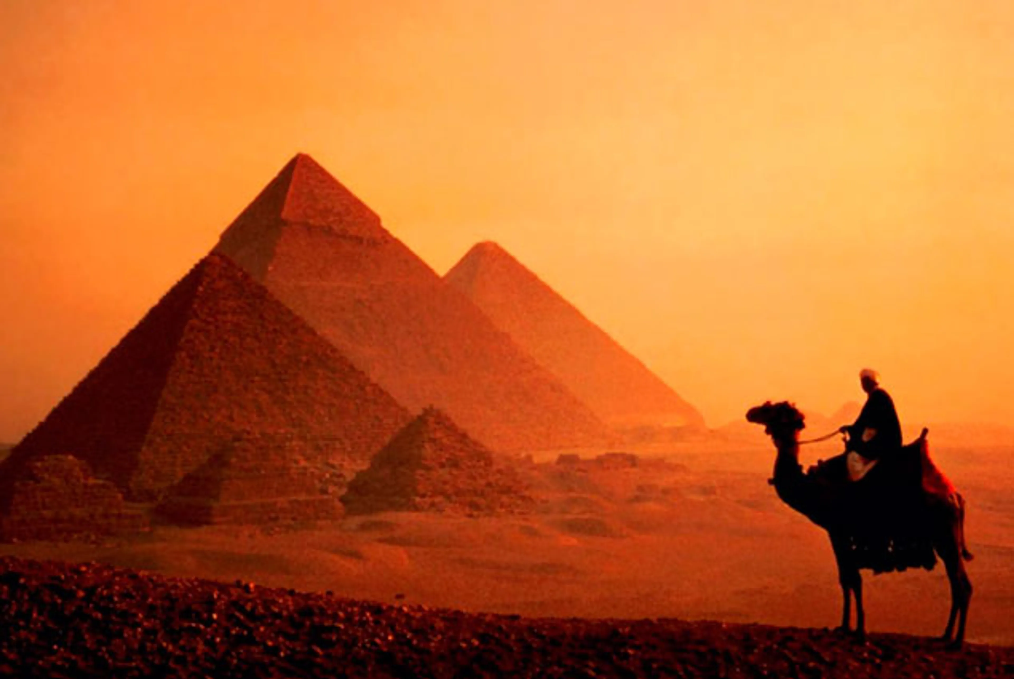 Капитал - Саудовская Аравия предоставит Египту $4 млрд