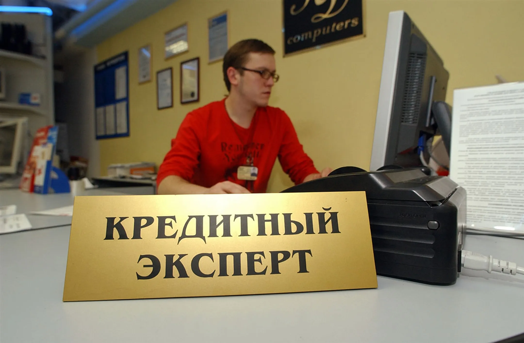 Изображение Kapital.kz