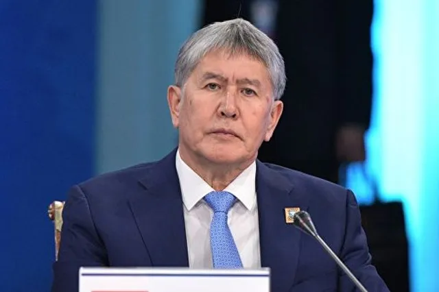 UzReport.news
