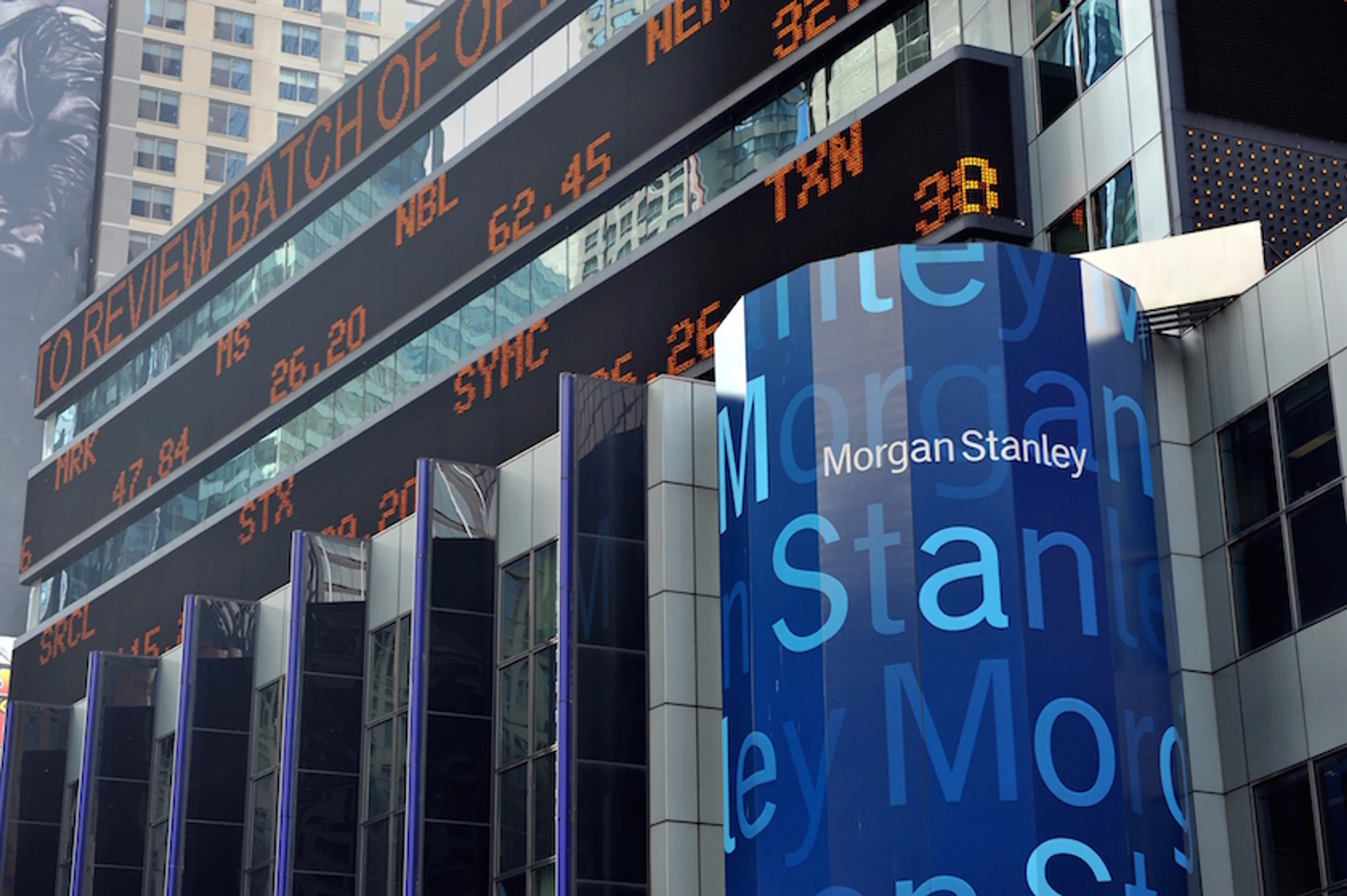 Капитал - Morgan Stanley ждет нефть по $90 за баррель