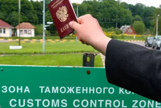 Капитал - Украина ввела лимит на срок пребывания россиян в стране