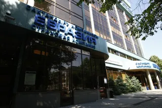 Капитал - СК Евразия замораживает цены на свои услуги до конца года