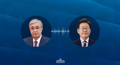 Фото: Акорда