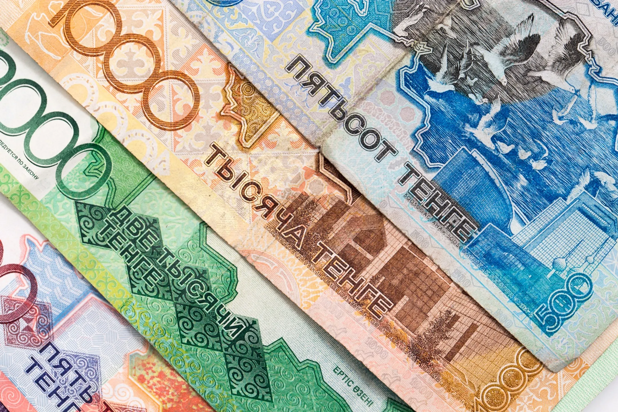 Изображение Kapital.kz