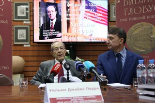 Капитал - Уильям Перри: Нурсултан Назарбаев — лидер в деле ядерного разоружения